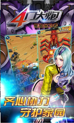 4�Ŵ���v1.0.1