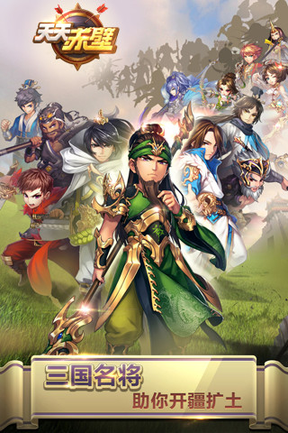 ������v1.1.0.25