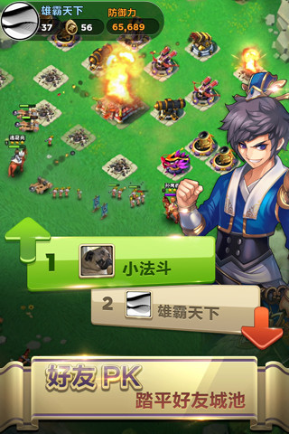 ������v1.1.0.25