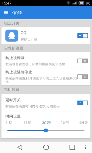 QQ��v1.1