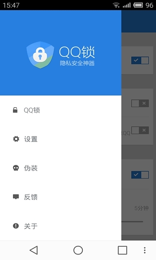 QQ��v1.1