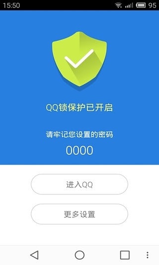 QQ��v1.1