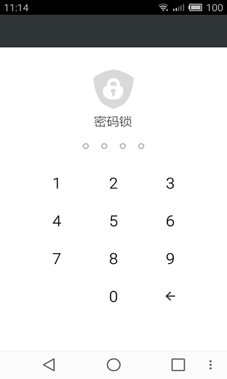 QQ�ռ���v1.1