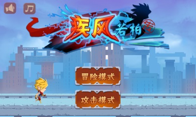 �������ش��ƽ��v1.0