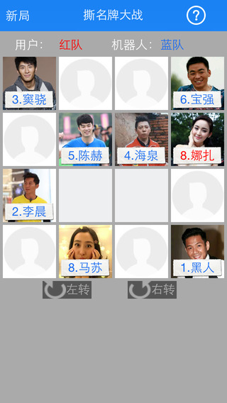 ˺����С��Ϸ����v3.5 iOS��