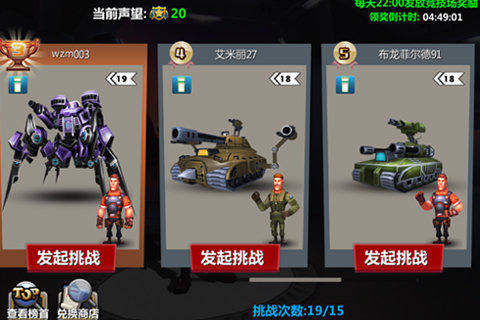 ����ս���ƽ��v0.6.1