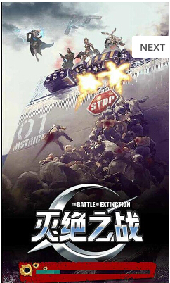 ���֮ս�ڹ���v1.1