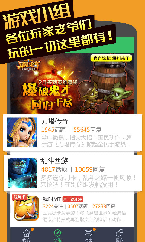 ������������ֻ��ͻ���v2.2.0