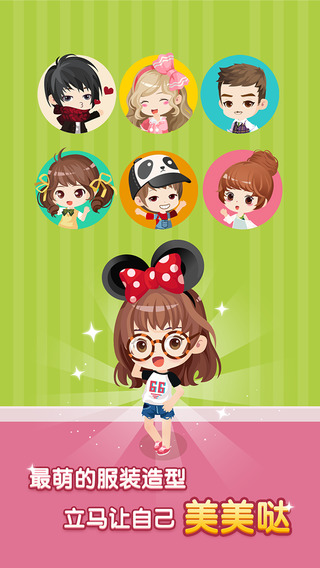 �ռ�С�ѵ��԰�����1.0.0.175 pc��