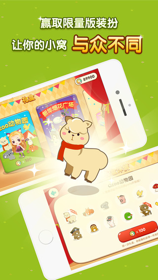 �ռ�С�ѵ��԰�����1.0.0.175 pc��