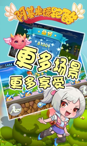 �����׵��ܿ�v1.2