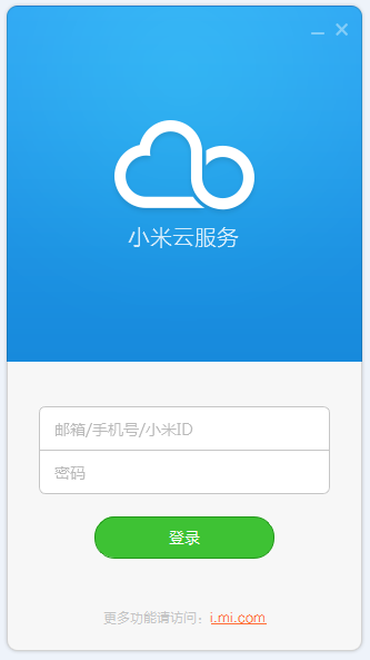 С���������������1.2.2 �ٷ���