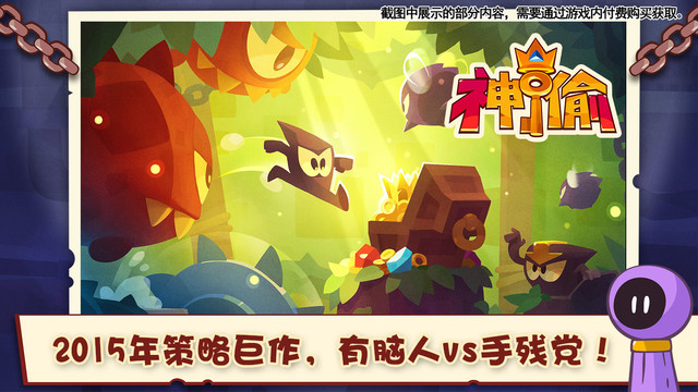 ��͵iOS��v2.12 iPhone/ipad��