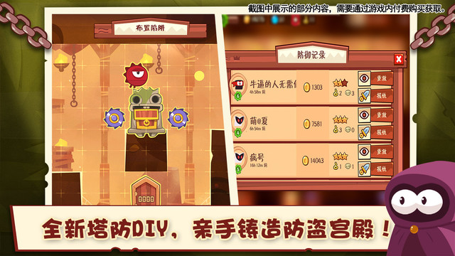 ��͵iOS��v2.12 iPhone/ipad��