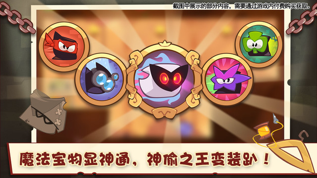 ��͵iOS��v2.12 iPhone/ipad��