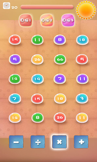 ���ִ�����v1.1.2