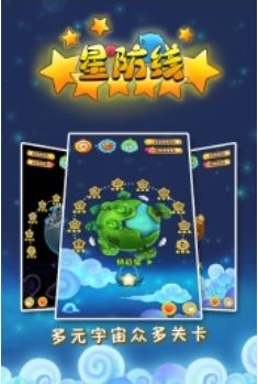 �Ƿ����޸İ�v1.0.1