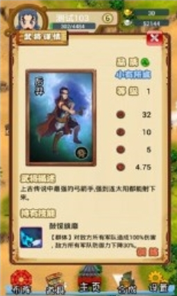 �Ƿ����޸İ�v1.0.1