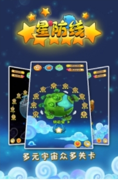 �Ƿ����޸İ�v1.0.1