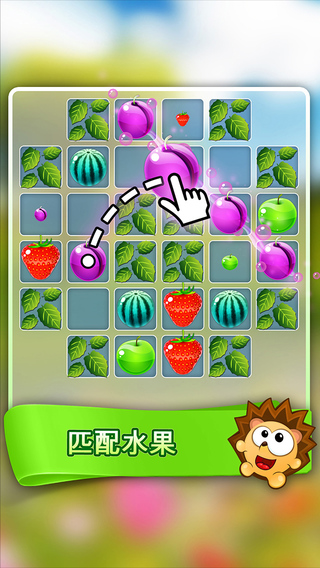 Tiny Hoglets iOS����v1.5