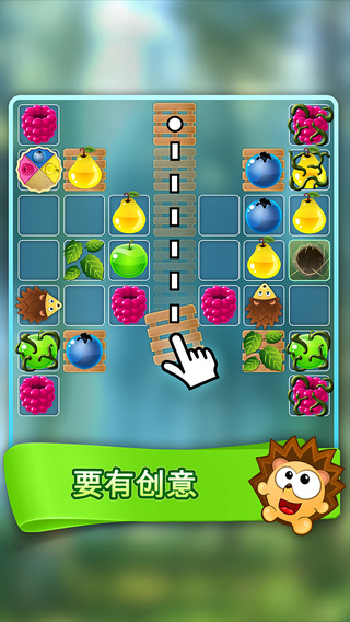 Tiny Hoglets iOS����v1.5