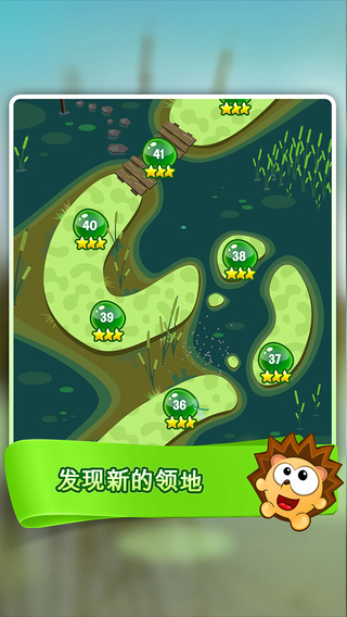 Tiny Hoglets iOS����v1.5