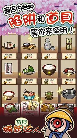 �²�������v2.0.3