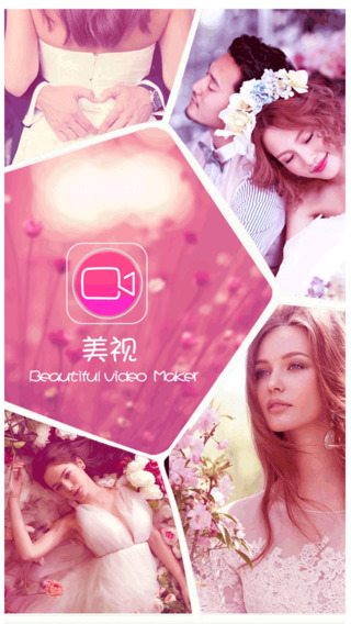 ����app����v1.3.0 iOS��
