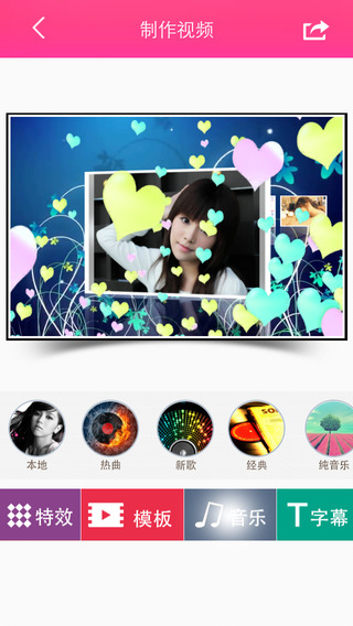 ����app����v1.3.0 iOS��