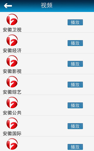 ����app����v1.8.0  ��׿��