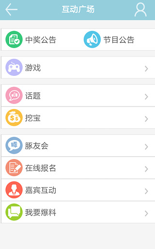 ����app����v1.8.0  ��׿��