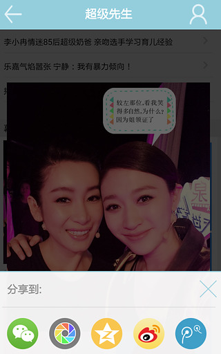 ����app����v1.8.0  ��׿��