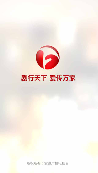 ����app����v1.8.0 iOS��