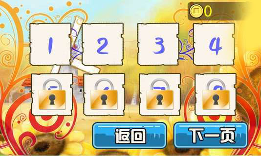 �����ܿ�v15.1.28