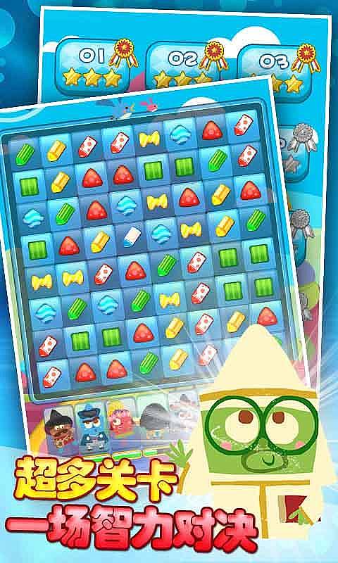 �����ܶ�Ա�ƽ��v1.0
