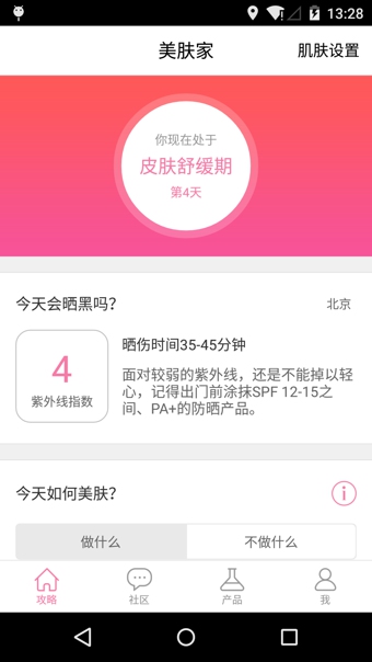 ������v1.0.5
