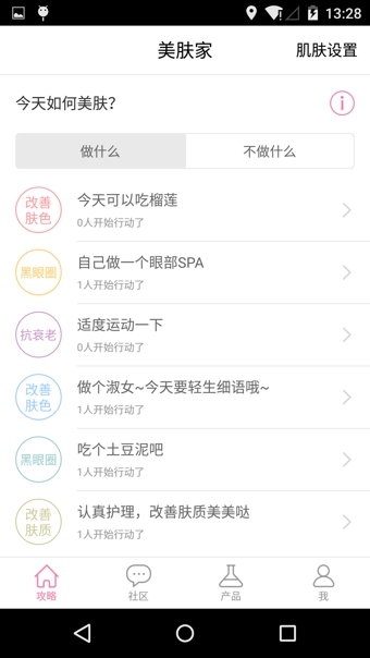 ������v1.0.5