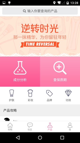 ������v1.0.5