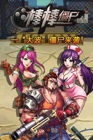 ������ʬv1.0