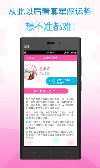 ��������׿������v2.10.2