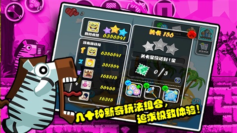 �ӵ�֮·v1.0