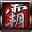 XY����֮��΢������1.0.0 �ٷ���
