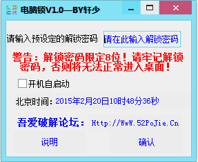 ���ٵ�����1.0 �����ɫ��
