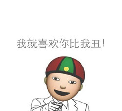 ���emoji����� ����ͷ��Ц�����