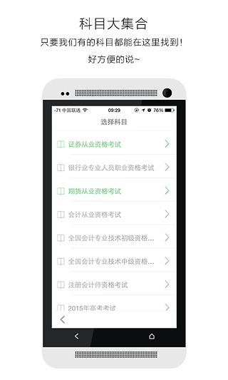 ��֤��v2.2.0