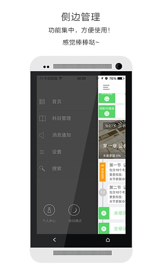��֤��v2.2.0