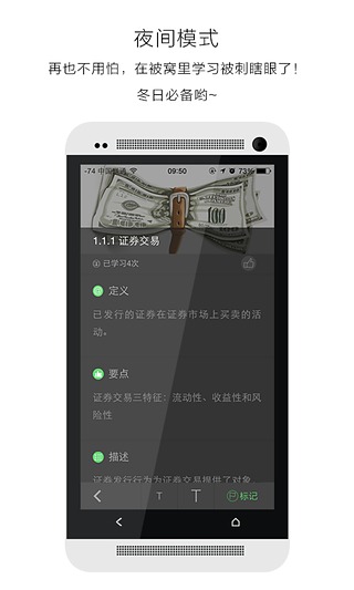 ��֤��v2.2.0