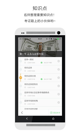 ��֤��v2.2.0