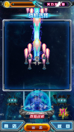 �׵�۹�2v1.0