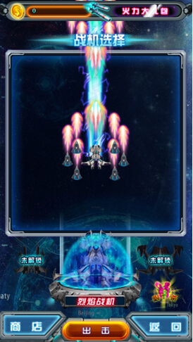 �׵�۹�2v1.0